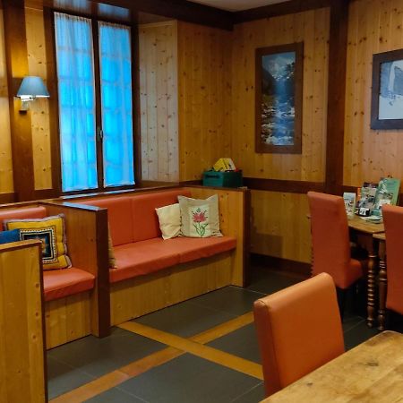 Gite Beau Soleil Hostel โกเตอเรต์ ภายนอก รูปภาพ